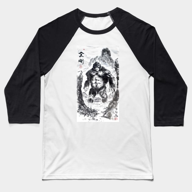 King Kong on Water Baseball T-Shirt by Huluhua